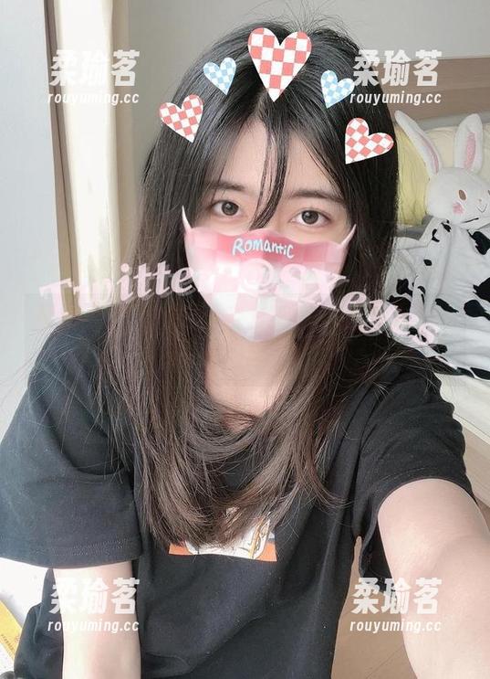 眼酱大魔王w 解锁眼酱大魔王w全套纯白,画面太美,舍不得离开。