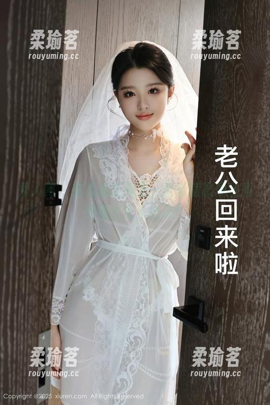 秀人网-唐翩翩 秀人网 - 在高清世界里,唐翩翩的黑丝竟然如此让人心动!
