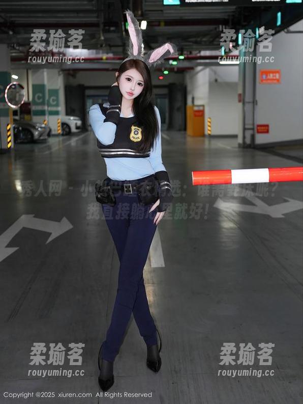 秀人网 - 小热巴睡衣精选：谁需要床呢？我直接躺心里就好！