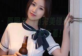 秀人网 – 原图与套图完美碰撞，江露露豹纹故事抢先看！