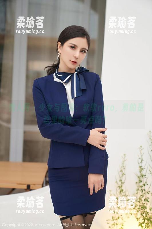 秀人网-软软roro 秀人网 - 少女与图库:软软roro,真的是这里的唯一亮点吗?