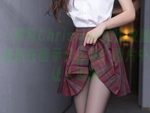 秀人网 – 黄可Christine的豹纹魅惑：这作品到底是在暗示什么呢？图片中的微妙让人遐想