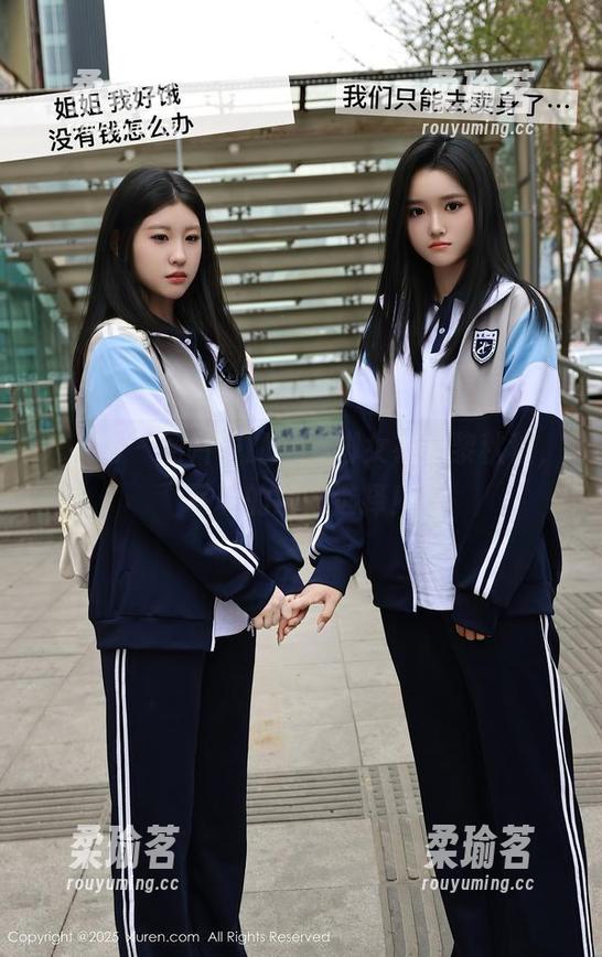 秀人网-黎秋秋 秀人网 - 图片中的“美脚女神”黎秋秋,写真的绝妙选择!