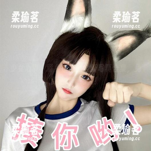 少女心事，章鱼小童谣全新写真合集，免费送给懂的人！