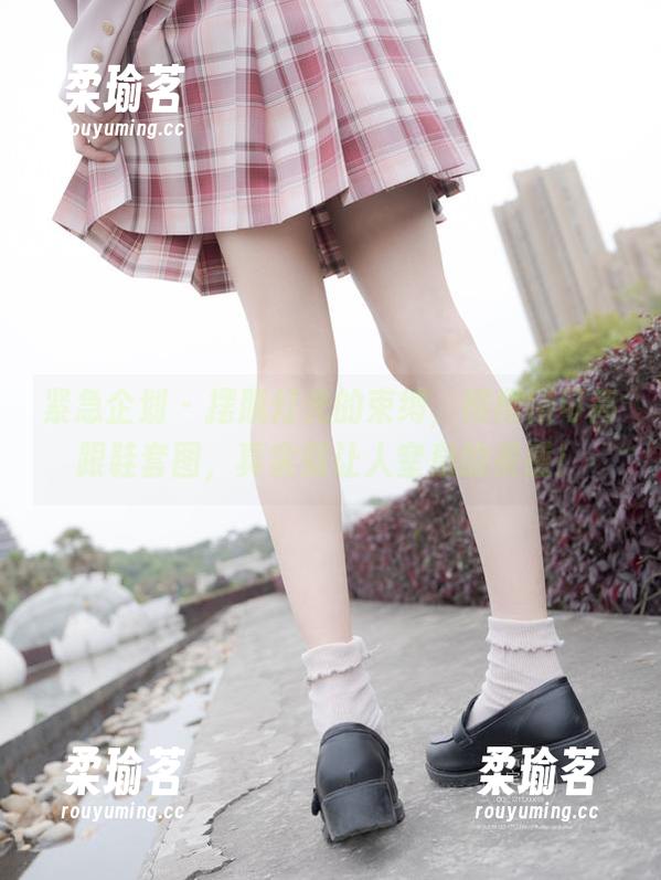 紧急企划-樱樱樱可 紧急企划 - 摆脱灯光的束缚,樱樱樱可高跟鞋套图,真实到让人窒息的美感!