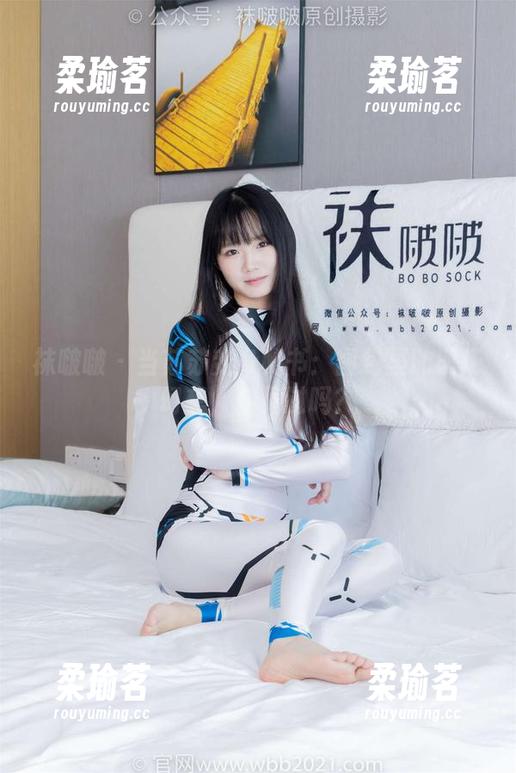 袜啵啵-苏苏 袜啵啵 - 当苏苏变身秘书:图包里的职场幻想,你见过吗?