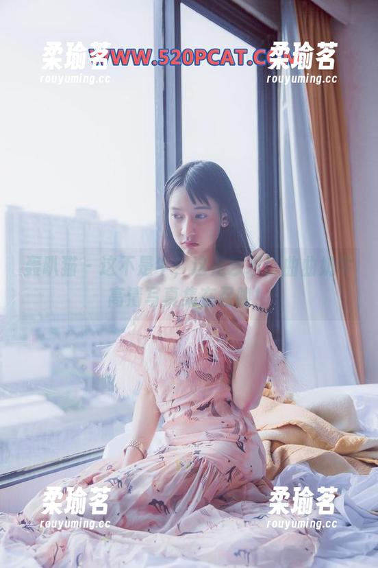 轰趴猫-曲曲 轰趴猫 - 这不是牛,这是艺术!曲曲奶牛高清写真集在召唤!