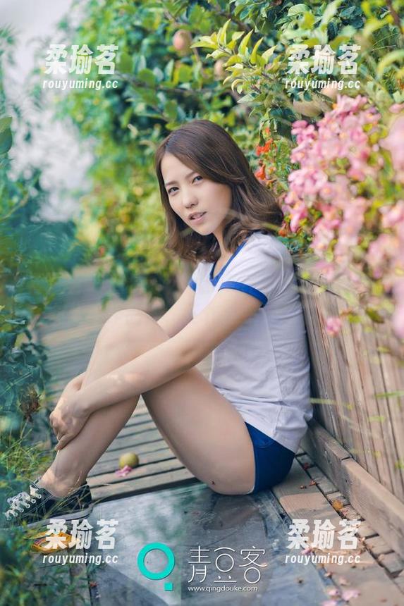 青豆客-Kiren_程程程 青豆客 - 高清办公风:Kiren_程程程的办公室作品集,工作之余的放松时刻