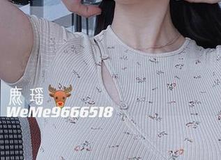 微密圈 – 免费欣赏鹿瑶的透明吊带写真，这波经济实惠！